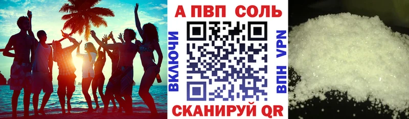 Сколько стоит Северо-Курильск COCAIN Меф кракен маркетплейс Гашиш