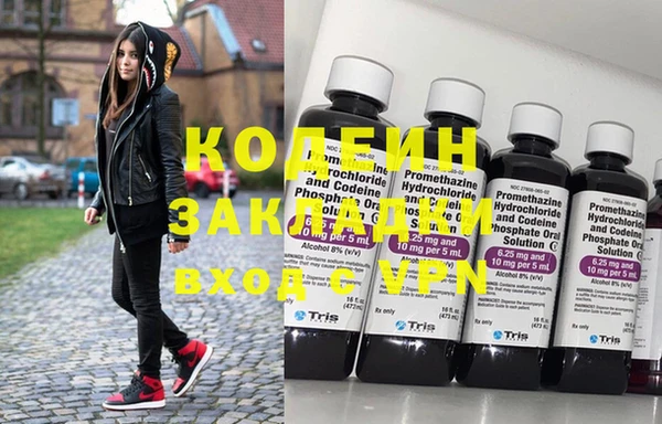 mdma Ельня