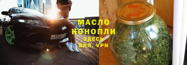 спиды Калач