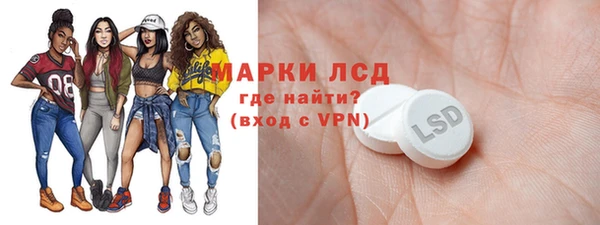 mdma Ельня