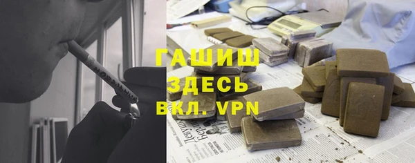 кокс Ишимбай