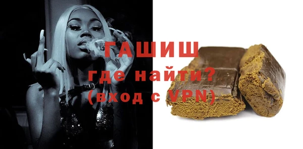 а пвп мука Остров