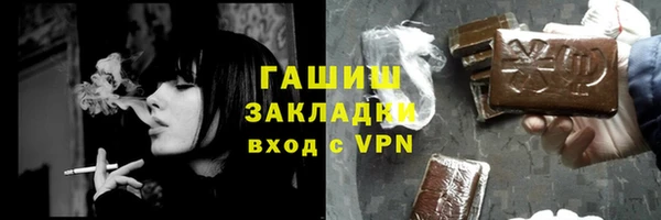 2c-b Нягань
