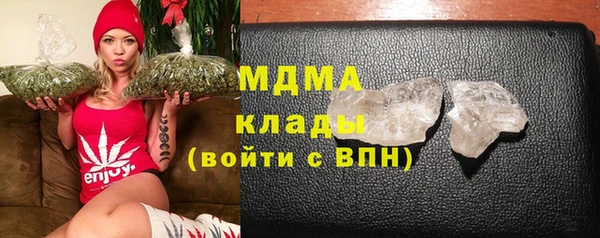 твердый Заводоуковск