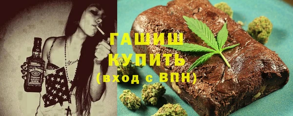 mdma Ельня