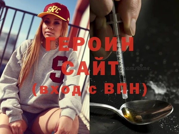 MDMA Premium VHQ Елабуга