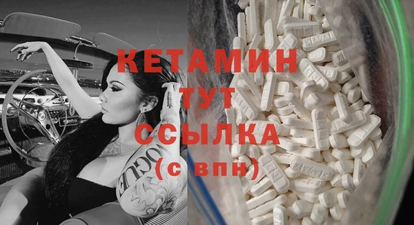 твердый Заводоуковск