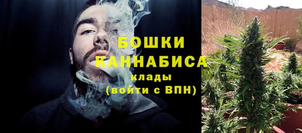 mdma Фурманов