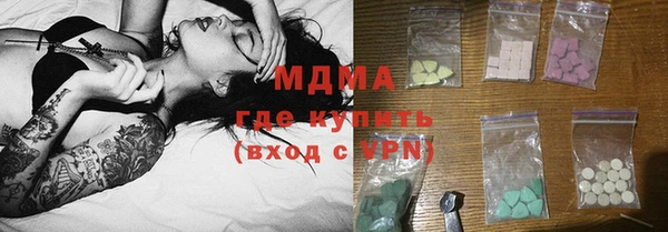 меф Ханты-Мансийск